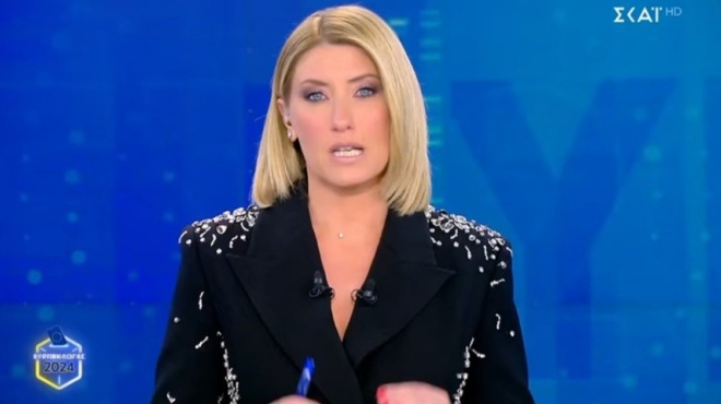 πάγωσε-η-σία-κοσιώνη-με-συνάδελφό-τη-198892