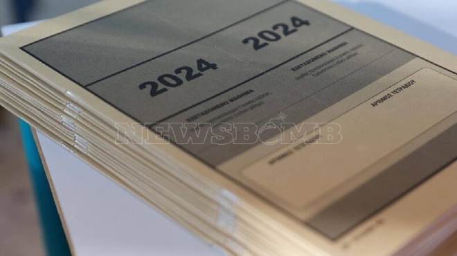 πανελλήνιες-2024-τρίτη-δοκιμασία-για-του-198137