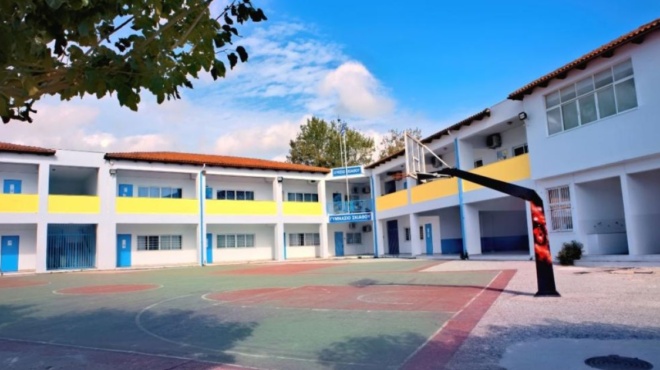 σχολεία-αλλάζουν-τα-πάντα-από-τον-σεπτ-201683