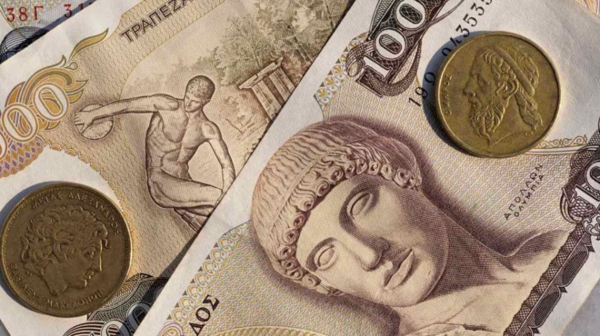 κοστίζει-42-000-ευρώ-to-χαρτονόμισμα-από-την-197271