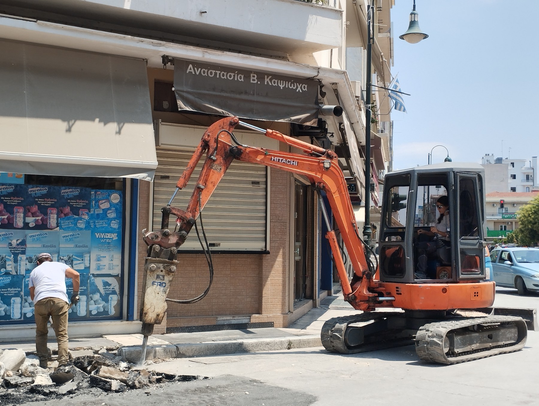 χειρίστρια εκσκαφέα