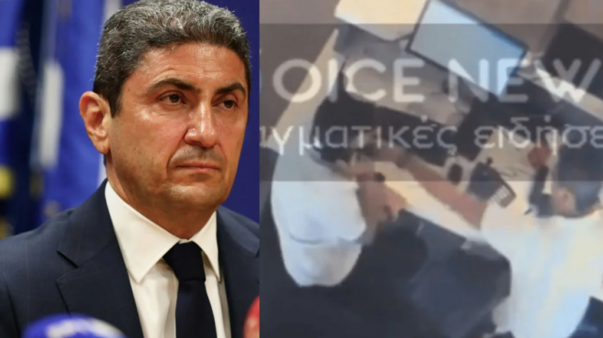 ντροπή-και-ξεφτίλα-ο-λ-αυγενάκης-χειρο-203977