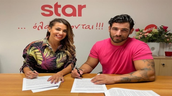 έμαθαν-πρωί-πρωί-τα-δυσάρεστα-δύσκολε-207182