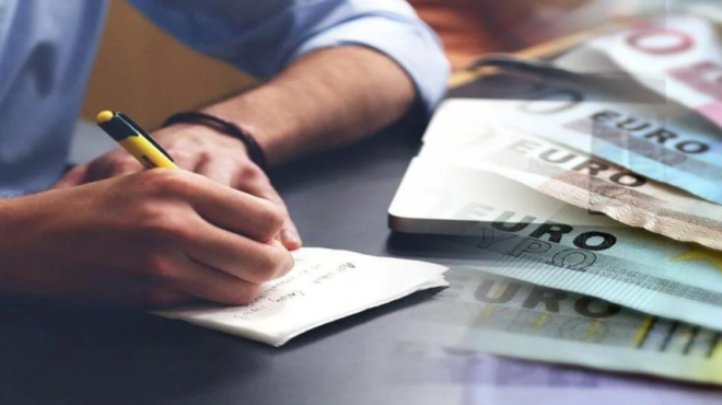 επίδομα-648-ευρώ-για-25-κατηγορίες-δικαιού-208308