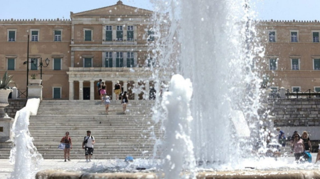 κατραπακιά-από-τα-μερομήνια-αυτό-πο-207967