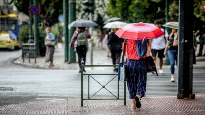 έκτακτο-επικαιροποιήθηκε-το-δελτίο-τ-208330