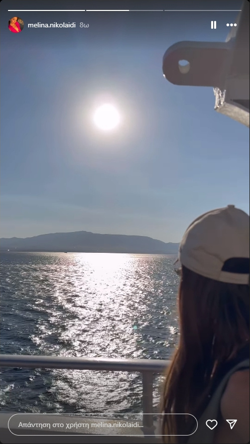 Μελίνα Νικολαΐδη