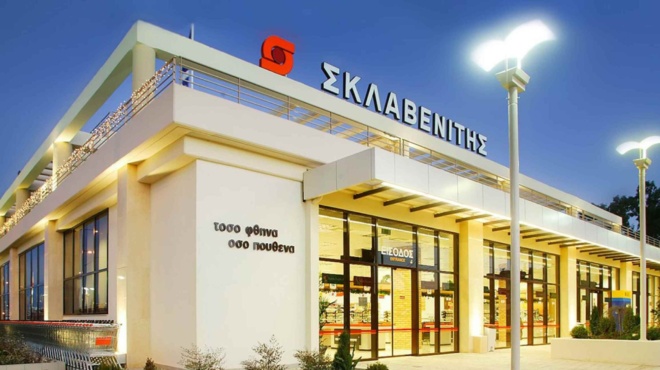 φέρνει-τα-πάνω-κάτω-ο-σκλαβενίτης-πρώ-207146