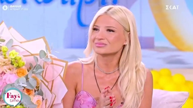 αυλαία-με-δάκρυα-και-ατάκα-όλο-νόημα-204469