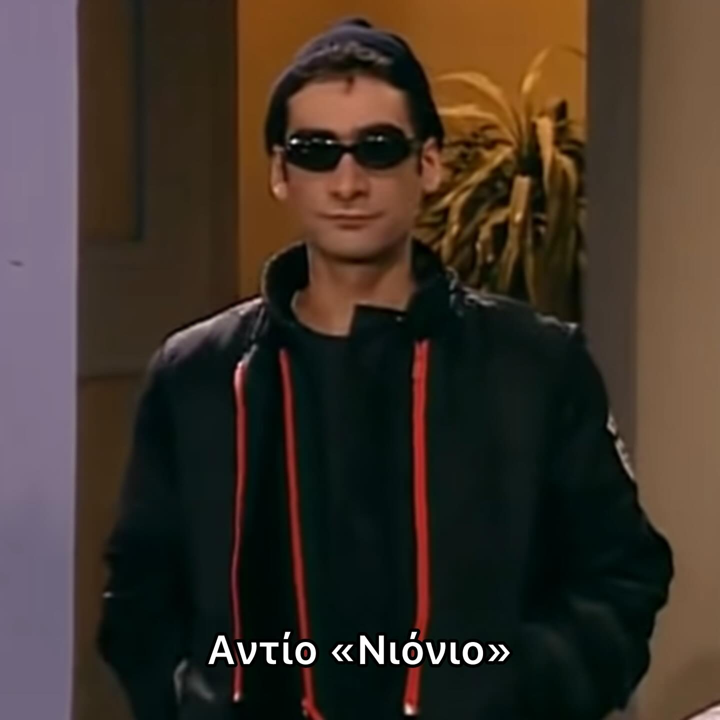 Νίκος Κυριακίδης