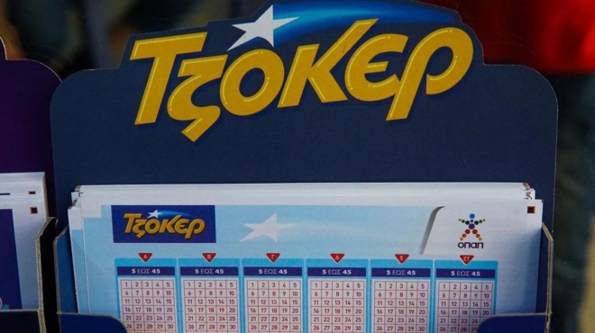 με-3-ευρώ-δεν-θα-πάει-ποτέ-ξανά-δουλειά-σ-205462