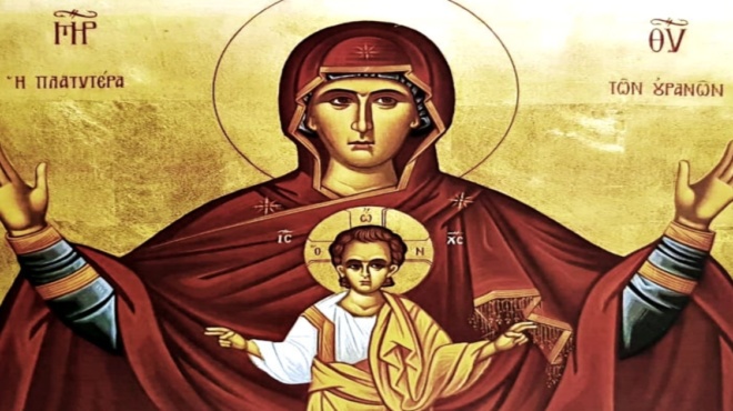 τι-ακριβώς-σημαίνει-τελικά-μαρία-θε-212327