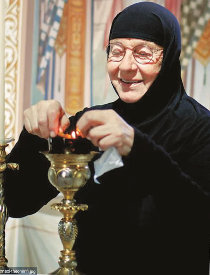 Μοναχισμός