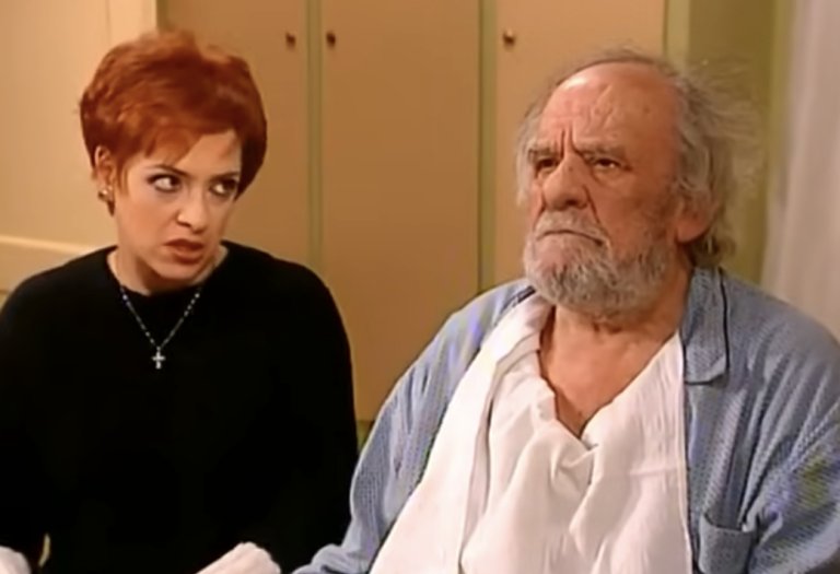 Κωνσταντίνου και Ελένης