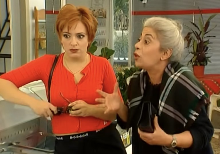 Κωνσταντίνου και Ελένης