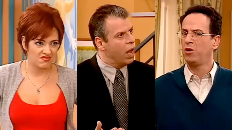 Κωνσταντίνου και Ελένης