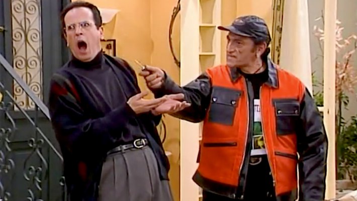 Κωνσταντίνου και Ελένης