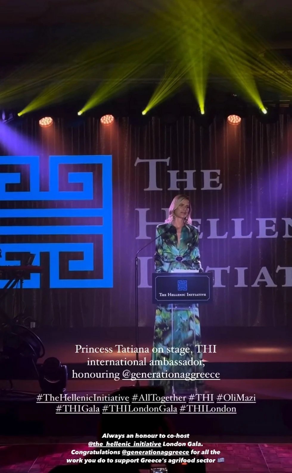 Τατιάνα Μπλάτνικ