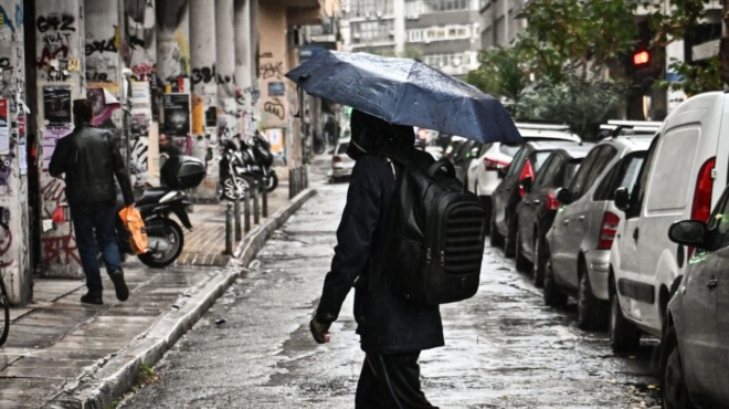 κόκκινη-προειδοποίηση-τσατραφύλλι-229014