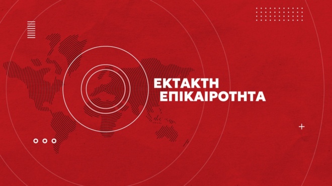 αμαλιάδα-η-ειρήνη-μουρτζούκου-ήταν-σε-229452