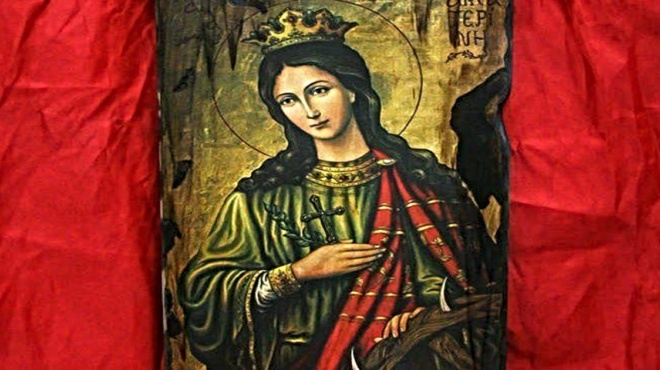 αγία-αικατερίνη-η-μεγαλομάρτυς-ο-μεγά-230055