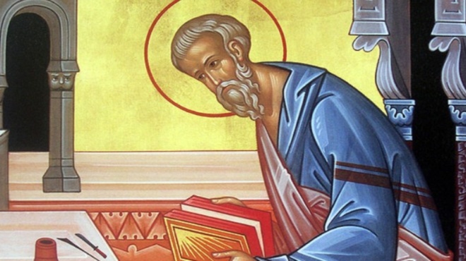 άγιος-ματθαίος-ο-απόστολος-ο-τελώνης-π-228830
