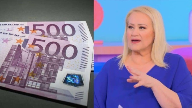 ολική-ανατροπή-λεφτά-με-την-σέσουλα-βλ-231377