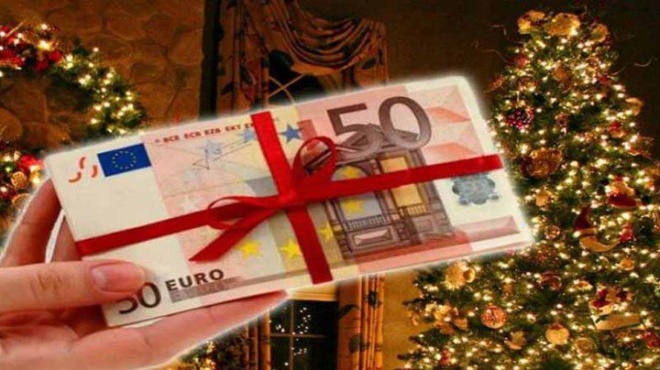 μόλις-βγήκε-η-ανακοίνωση-για-έκτακτо-ε-231033