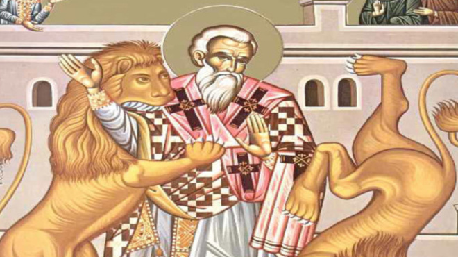 εορτολόγιο-αύριο-20-δεκεμβρίου-γιορτάζ-233028