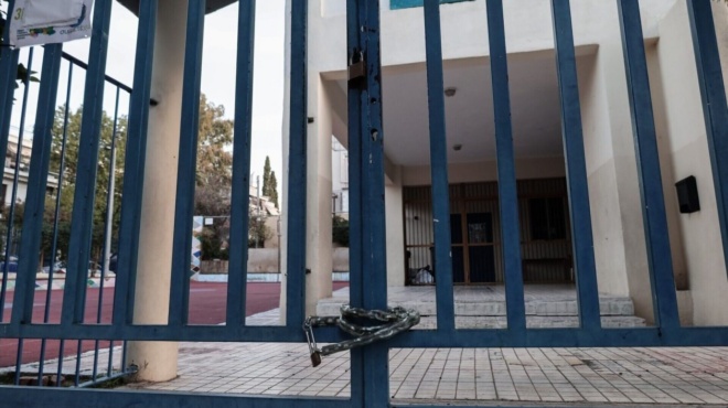 χαλκιδική-κλείνουν-σχολεία-λόγω-σεισ-231145