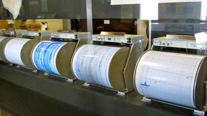 σεισμός-τα-4-άγνωστα-ρήγματα-της-αττική-232154