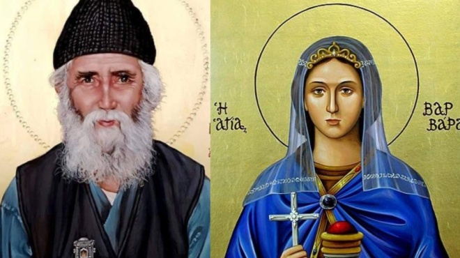 γέροντας-παΐσιος-της-κακοφάνηκε-της-231165