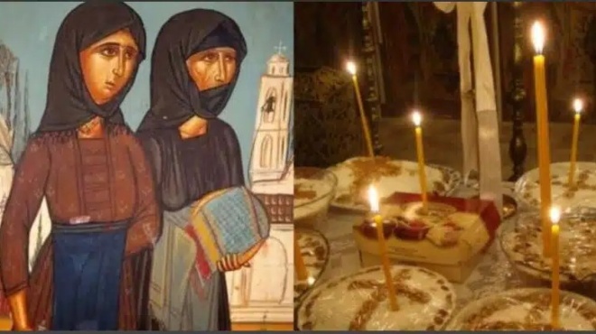 πλησιάζει-το-1ο-ψυχοσάββατο-του-2025-πότε-ε-238013