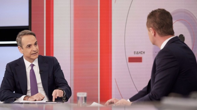 κυριάκος-μητσοτάκης-δεν-αισθάνομαι-238211