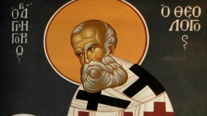 άγιος-γρηγόριος-ο-θεολόγος-μην-γυρνάτ-237636