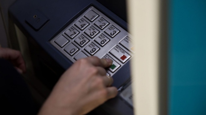 αtm-πρoσοχή-μην-κάνετε-ποτέ-αυτό-το-λάθος-237119