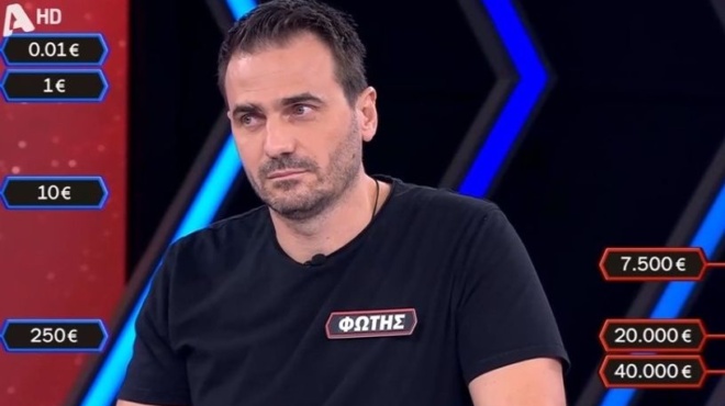 deal-ξεγέλασε-τον-τραπεζίτη-και-έφυγε-με-π-237240