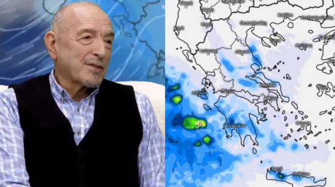 καιρός-κύμα-ψύχους-θα-καλύψει-τη-χώρ-237048