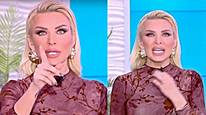 πυρ-και-μανία-η-κατερίνα-καινούργιου-μ-237347