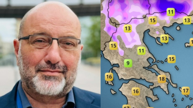 αρναούτογλου-καιρός-προ-των-πυλών-ρα-237508