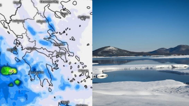 καιρός-αίθριο-το-σκ-και-μετά-ολική-με-236688