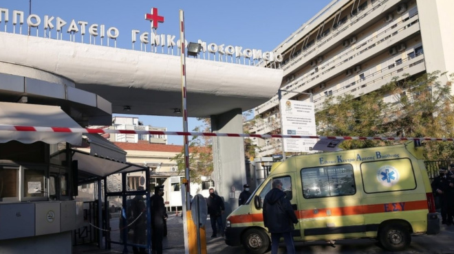 θεσσαλονίκη-στο-ιπποκράτειο-νοσοκομ-238132