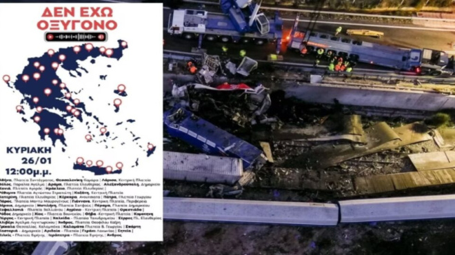 τέμπη-οργή-από-την-κρήτη-μέχρι-την-φινλ-237661