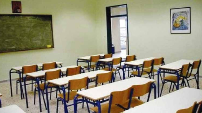 πότε-κλείνουν-τα-σχολεία-για-το-πάσχα-2025-237286