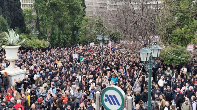 τέμπη-νέα-συλλαλητήρια-την-τετάρτη-5-μα-241306