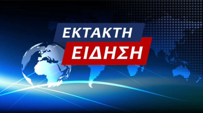 έκτακτο-κλειστά-σχολεία-έως-και-την-πα-238664