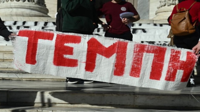 τέμπη-τι-καιρό-θα-κάνει-τις-ώρες-των-συ-240608