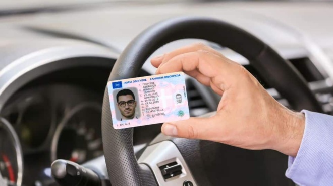 τέλος-στα-διπλώματα-οδήγησης-τι-αλλ-239619