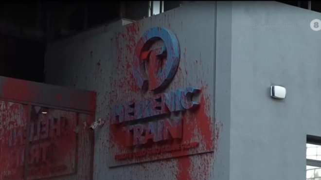 επίθεση-στα-γραφεία-της-hellenic-train-238508