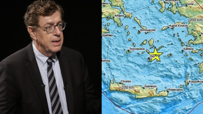 συνολάκης-για-κυκλάδες-kαθαρά-ηφαιστ-240047